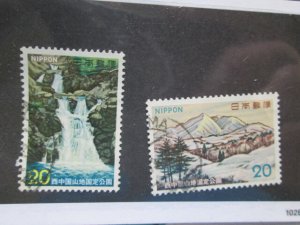 Japan #1145-6 used set 2024 SCV = $0.50