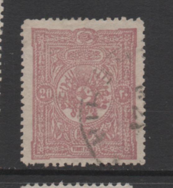 Turkey  Scott# 96  used single