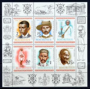 MAURITIUS 1969 MOHANDAS K. GANDHI SOUVENIR SHEET OF 6 DIFFERENT SCOTT 362a