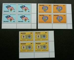 Malaysia 7th Asia Pacific Scout Jamboree 1982 Scouting (stamp blk 4 MNH *rare