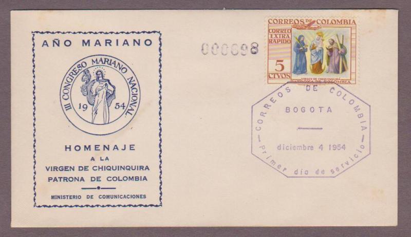 Colombia # C262 , Virgin of Chiquinquira FDC - I Combine S/H