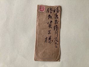 Japanese vintage postal item 1 cover Ref A925