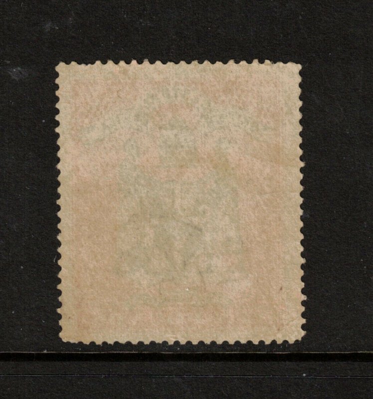 British Central Africa #30 Very Fine Mint Full Original Gum