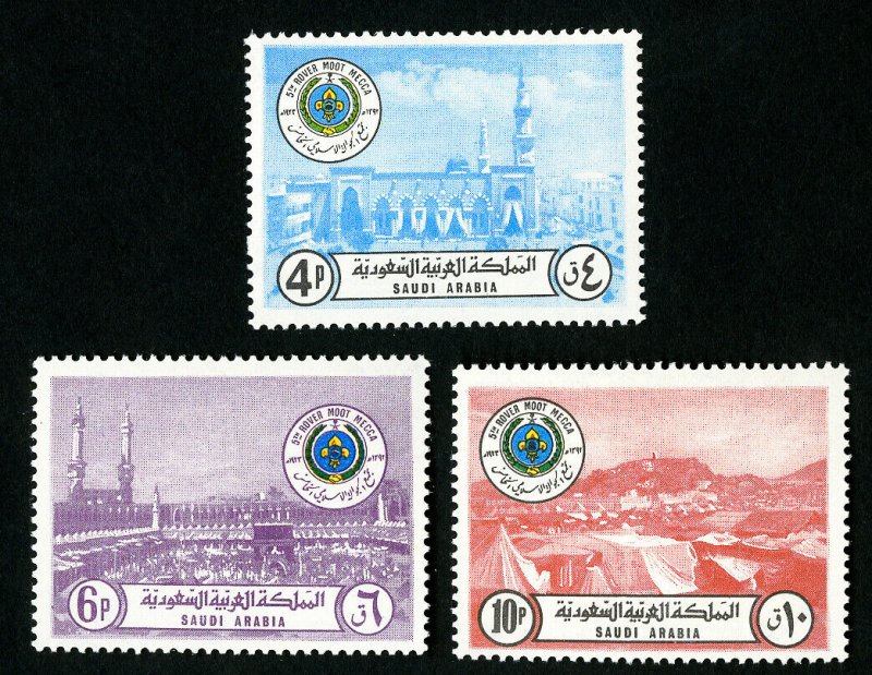 Saudi Arabia Stamps # 636-8 XF OG NH