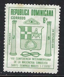 Dominican Republic 672 VFU MASONIC Y895-8