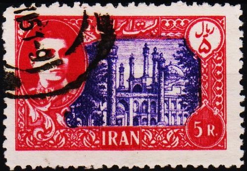 Iran. 1949 5r S.G.925 Fine Used