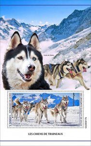 GUINEA - 2023 - Sledge Dogs - Perf Souv Sheet - Mint Never Hinged