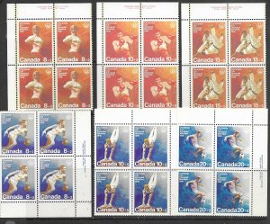 Canada B1-12 MNH Olympics in corner blks of 4, vf see desc. 2020 CV$27.60