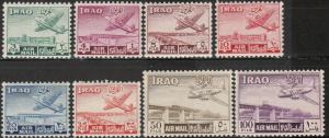 Iraq #C1-8  F-VF Unused CV $30.75 (A17741)