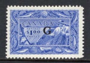 Canada O27 VF MNH
