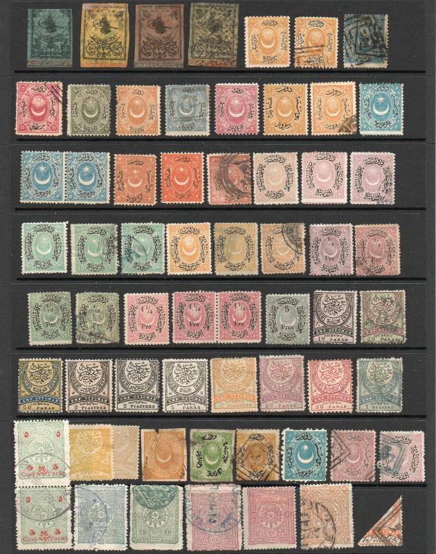 Turkey - Selection (60) 19th century MH & Used / Inspect Image - Lot 0519062