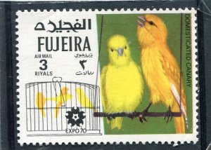 Fujeira 1970 BIRD PARROT EXPO'70 Stamp Perforated Mint (NH)