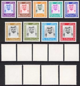 Qatar SG402/10 Set of 9 U/M Cat 111 pounds (2016 World Cat)