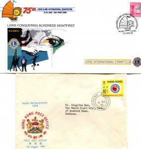 Hong Kong covers