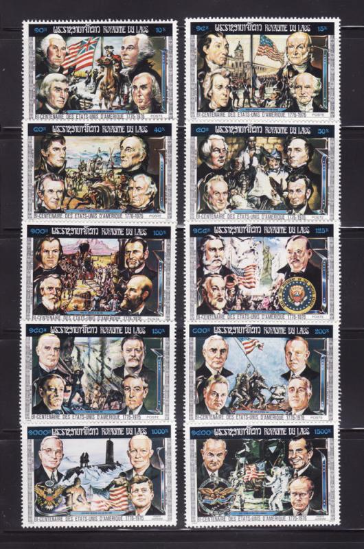 Laos 269-269D Singles Set MNH American Bicentennial (A)