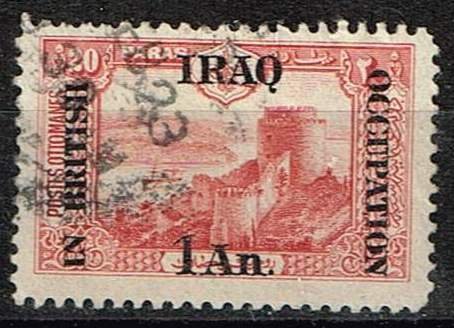 Iraq 1918,Sc.#N30 used. overprinted IRAQ IN BRITISH OCCUPATION cv.€ 1,00