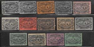 Guatemala #60-73 National Arms & Pres. Barrios set complete (U) CV $205.00