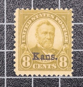 Scott 666 - 8 Cents Grant Kans Overprint - MNH - Nice Stamp - SCV $145.00