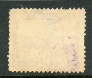Nicaragua 1900 Momotombo 1¢ Plum VFU W432 ⭐☀⭐☀⭐ 