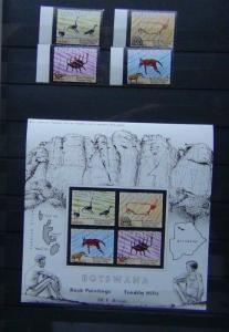 Botswana 1975 Rock Paintings Tsodilo Hills set & Miniature Sheet MNH  