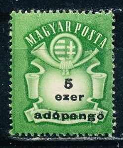 Hungary #775 Single MH