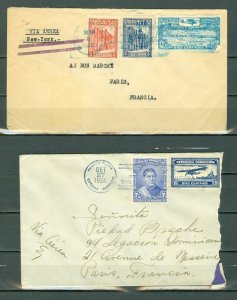 DOMINICAN REP. 1931/34  AIR LOT of (2)  COVERS...#C1/C18