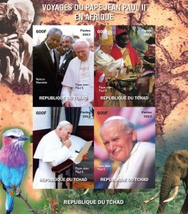 Chad 2012 POPE JOHN PAUL II/MANDELA/BIRDS/ELEPHATS Shlt.(4) IMPERFORATED MNH