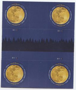 US 5058 Moon global forever cross gutter block (4 stamps) MNH 2016 