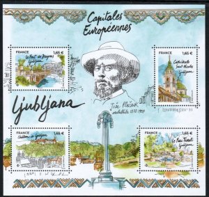 France Stamp 6211  - Ljubljana capital of Slovenia