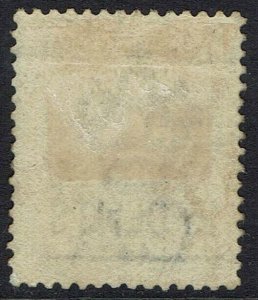 CEYLON 1885 QV 15 CENTS ON 16C