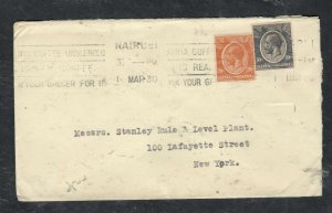 KENYA, UGANDA  1930 COVER KGV 10C+20X SLOGAN CANCEL  COVER  P0309A