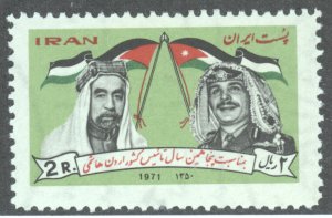 Iran, Scott #1604, Mint, Never Hinged