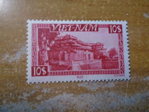 Vietnam  #  11   MNH