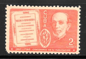 Cuba Scott 364 MNHOG - 1940 2c Dr. Nicolas J. Gutierrez - SCV $1.90