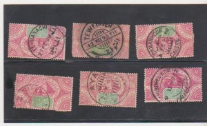 6 Egypt Different Town CXL1893  Green & Red 1L SALT DEPT REVENUE STAMP USED