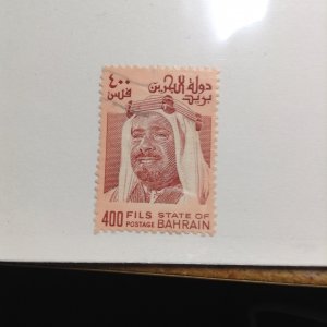 Bahrain  # 236  used