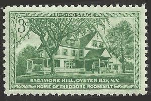 # 1023 MINT NEVER HINGED SAGAMORE HILL