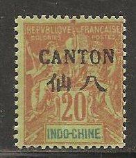 France Offices In Canton SC 21 Mint, Never Hinged