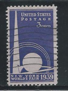 Scott#  853 used single