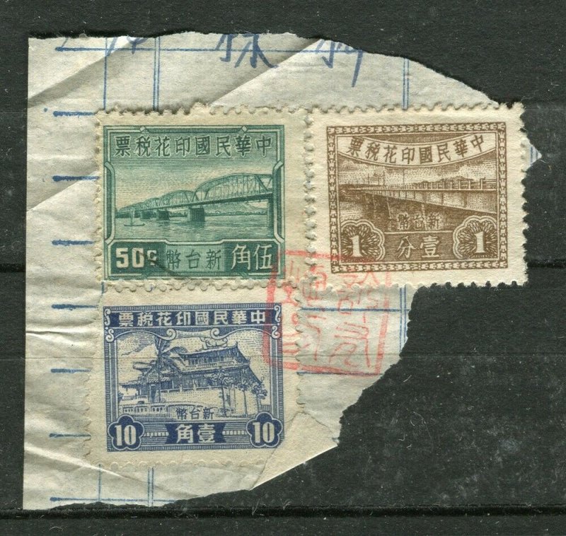 CHINA; 1940s early Revenue issue fine used Large cancelled PIECE