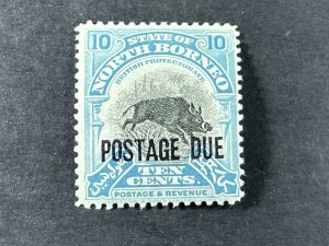 NORTH BORNEO # J47--MINT/HINGED---BRIGHT BLUE & BLACK--POSTAGE DUE--1926-28