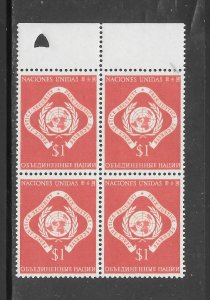 United Nations #11 MNH  Block of 4