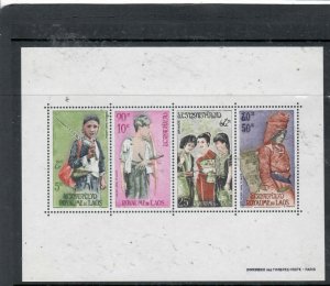 LAOS MINISHEET SC C45A   MNH  P0417H