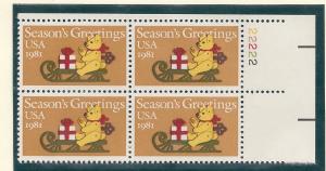 US#1940 20c -Christmas -Plate Blockof 4 (MNH) CV $2.00