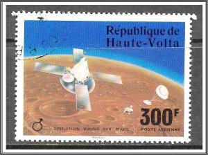 Upper Volta #C239 Airmail CTO