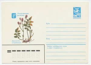 Postal stationery Soviet Union 1983 Medicinal herbs
