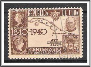 Caribbean #C32 Airmail Used