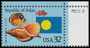 US 2999 Republic of Palau 32c plate single UR P22222 MNH 1995