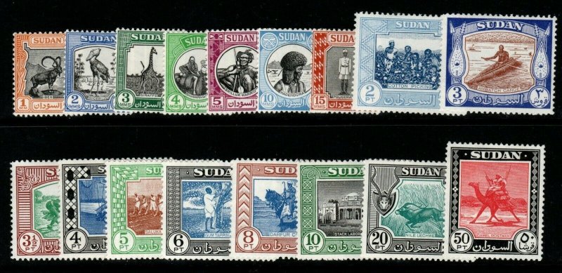 SUDAN SG123/39 1951-61 DEFINITIVE SET MTD MINT