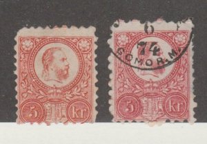 Schleswig Holstein - German States Scott #3,3a Stamp - Mint & Used Set - XYZ
